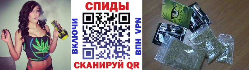 KRAKEN ТОР  Новоалтайск  БУТИРАТ Butirat 