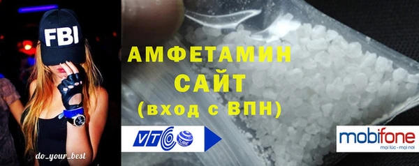 амф Аркадак