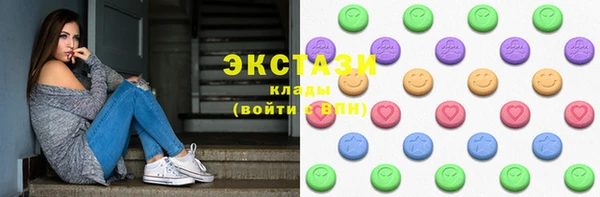 прущая мука Арсеньев