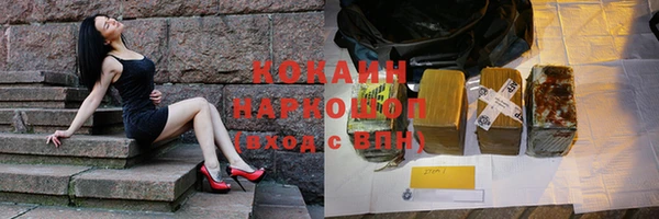 амф Аркадак