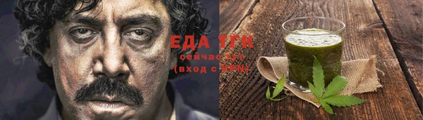 прущая мука Арсеньев