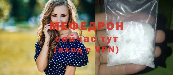 амф Аркадак